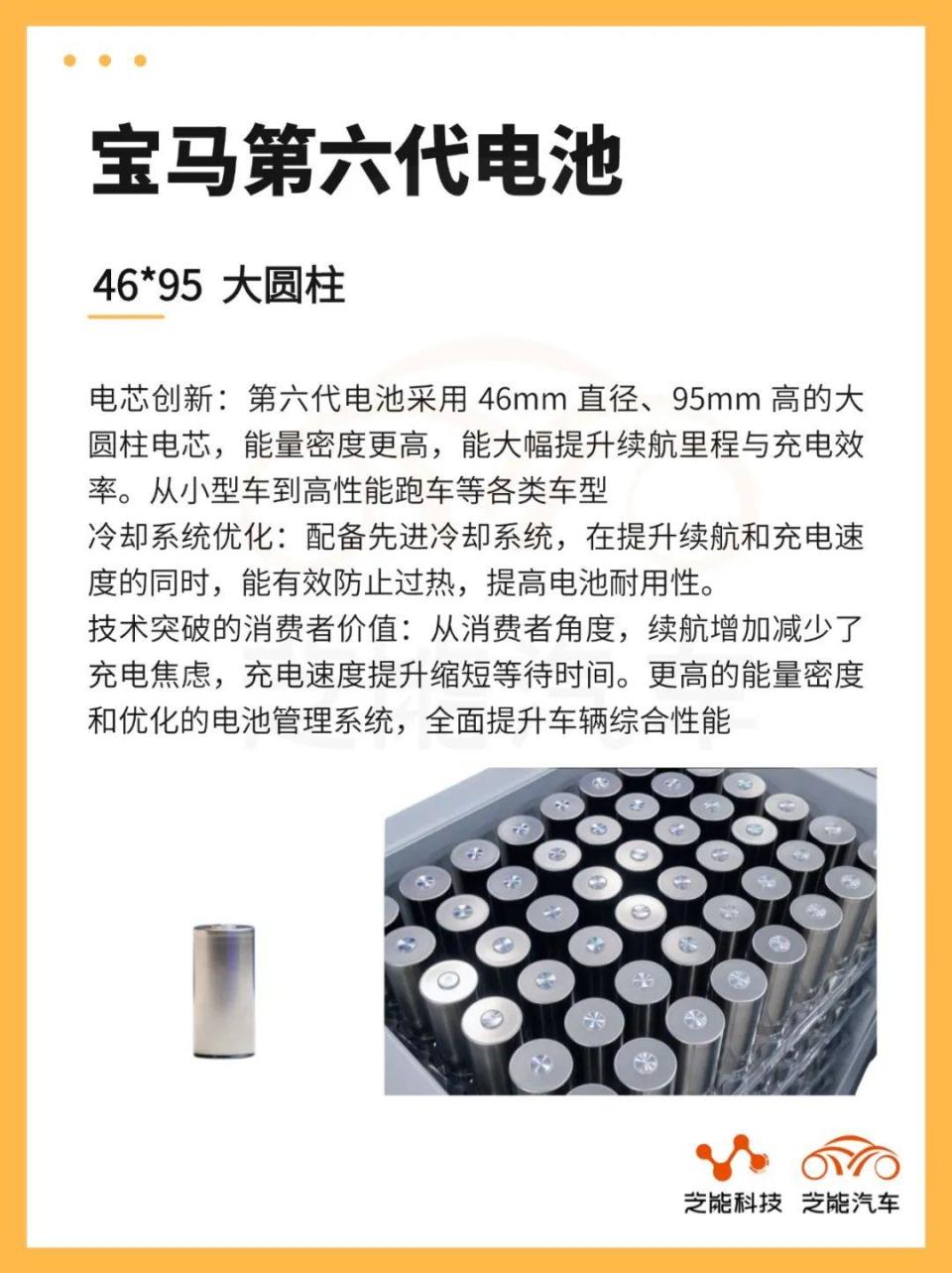 宏达电前总经理张嘉临解析手机产业_历史上今天-电子工程世界