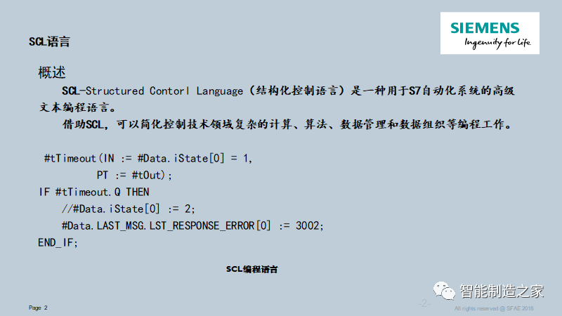 e24b8a3c-b8c6-11ee-8b88-92fbcf53809c.png?imageView2/2/w/1000