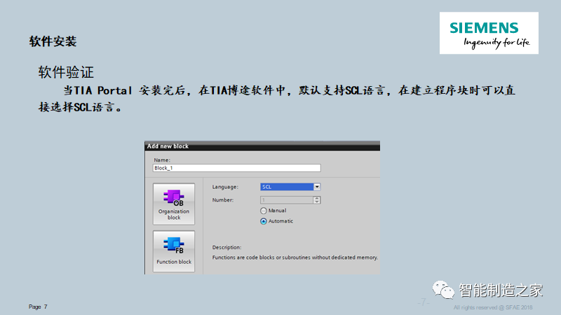 e27ae20a-b8c6-11ee-8b88-92fbcf53809c.png?imageView2/2/w/1000