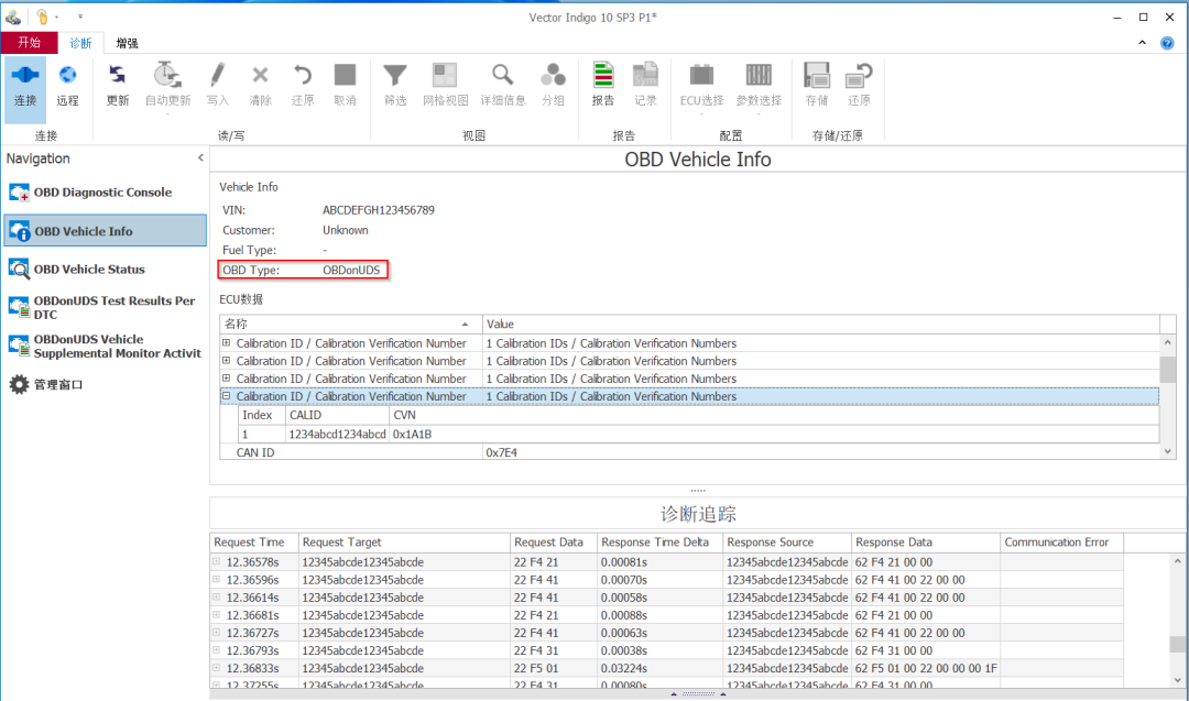 693cd242-869b-11ef-bb4b-92fbcf53809c.png?imageView2/2/w/1000