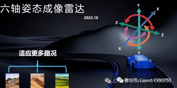 08e213b2-6f08-11ef-bb4b-92fbcf53809c.jpg?imageView2/2/w/1000