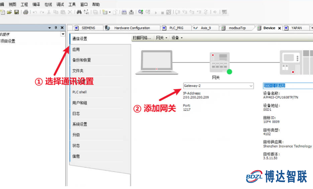 wKgaomWnpbCAXmGzAAPhzuAAx0k314.png?imageView2/2/w/1000