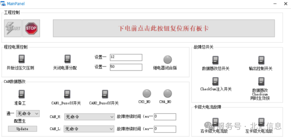 a56bcbee-f3e5-11ef-9434-92fbcf53809c.png?imageView2/2/w/1000