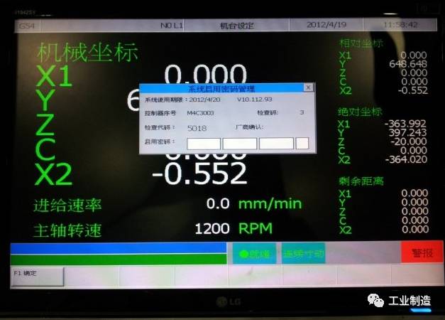 f80099d6-b069-11ee-8b88-92fbcf53809c.jpg?imageView2/2/w/550