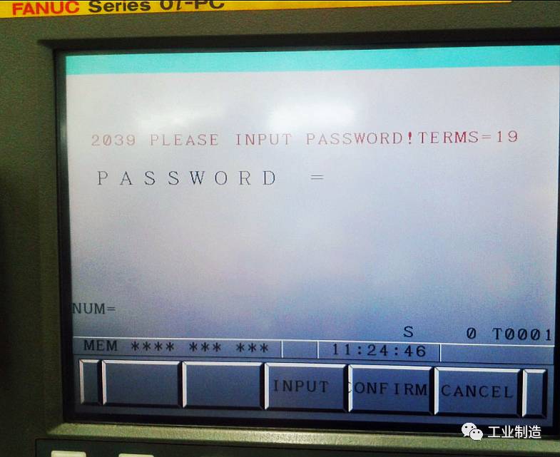 f952ac48-b069-11ee-8b88-92fbcf53809c.jpg?imageView2/2/w/550