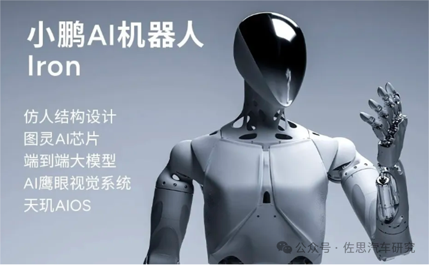 5abb4a02-e837-11ef-9310-92fbcf53809c.png?imageView2/2/w/1000