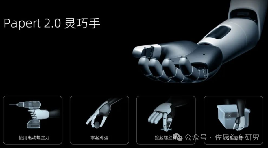 5b06e71e-e837-11ef-9310-92fbcf53809c.png?imageView2/2/w/1000