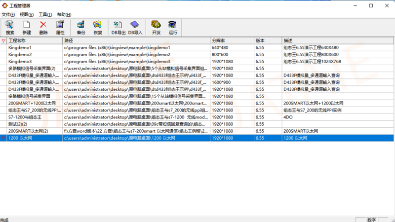 wKgaomWYpoCAVdW9AANvTKhVbWU076.png?imageView2/2/w/1000