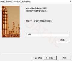 wKgaomWYpoCABYxEAAB4ewj1_UI007.png?imageView2/2/w/1000