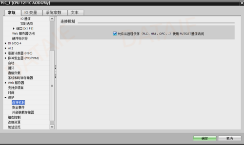 wKgaomWYpoSALNtXAAC3VKJy8ZE096.png?imageView2/2/w/1000