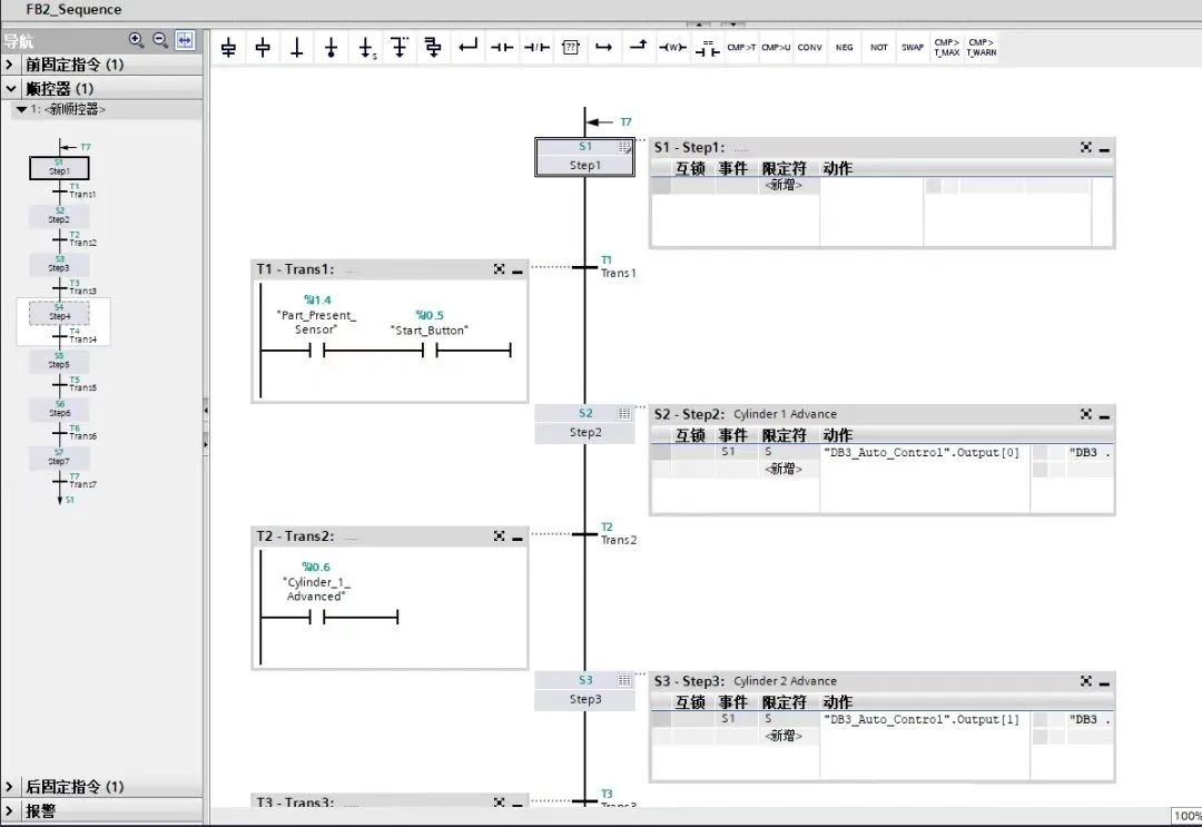 43c1a8ea-a7cf-11ee-8b88-92fbcf53809c.jpg?imageView2/2/w/1000