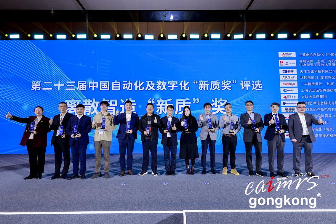 1742031442933358.png?imageView2/2/w/1000