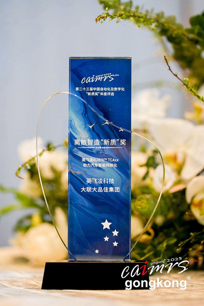 1742031379206506.png?imageView2/2/w/1000