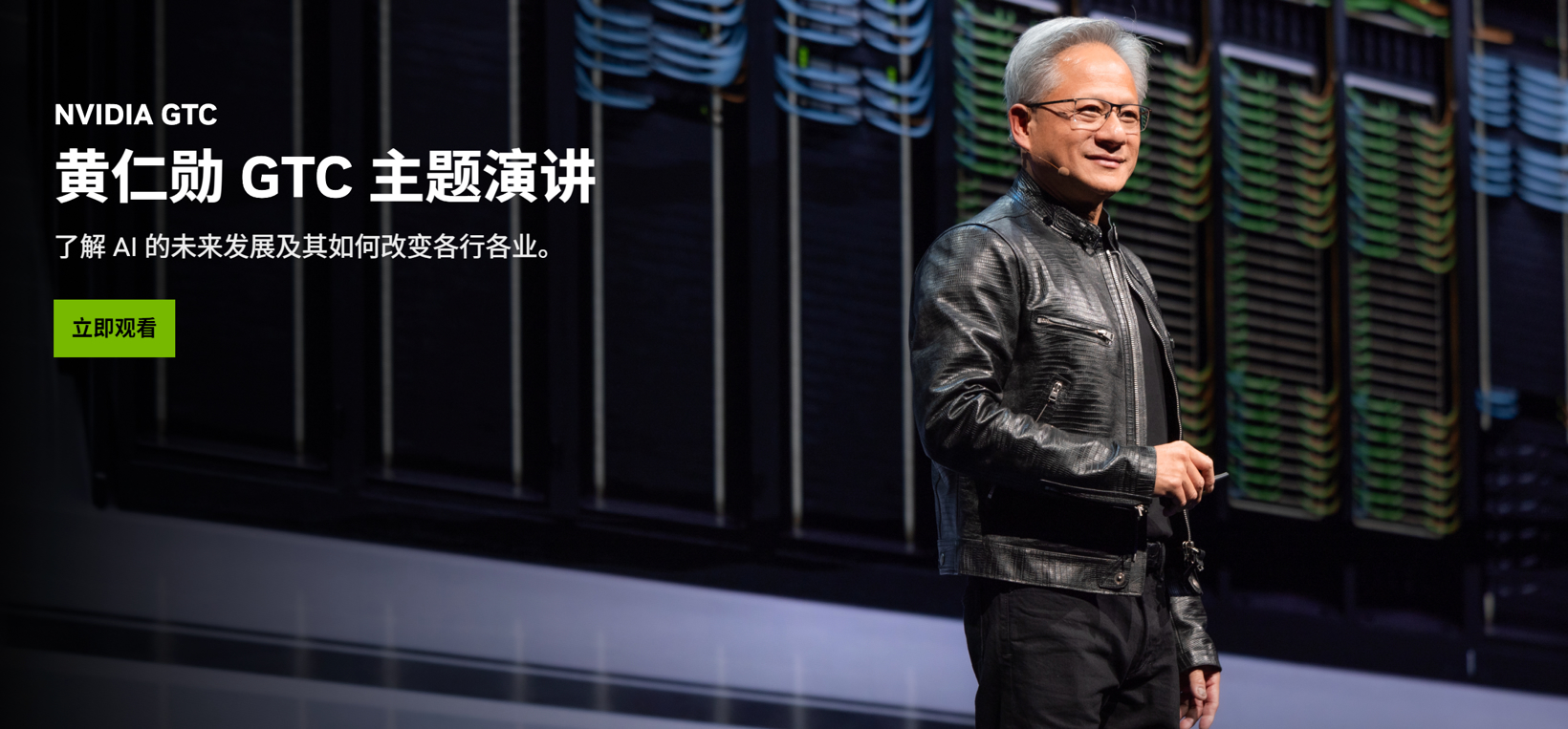 小米电视表现亮眼2018年Q4中国大陆出货量第一_历史上今天-电子工程世界