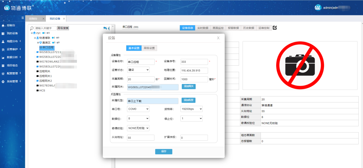 wKgZO2hWfpeAUEzMAANloxOjsU8950.png?imageView2/2/w/1000
