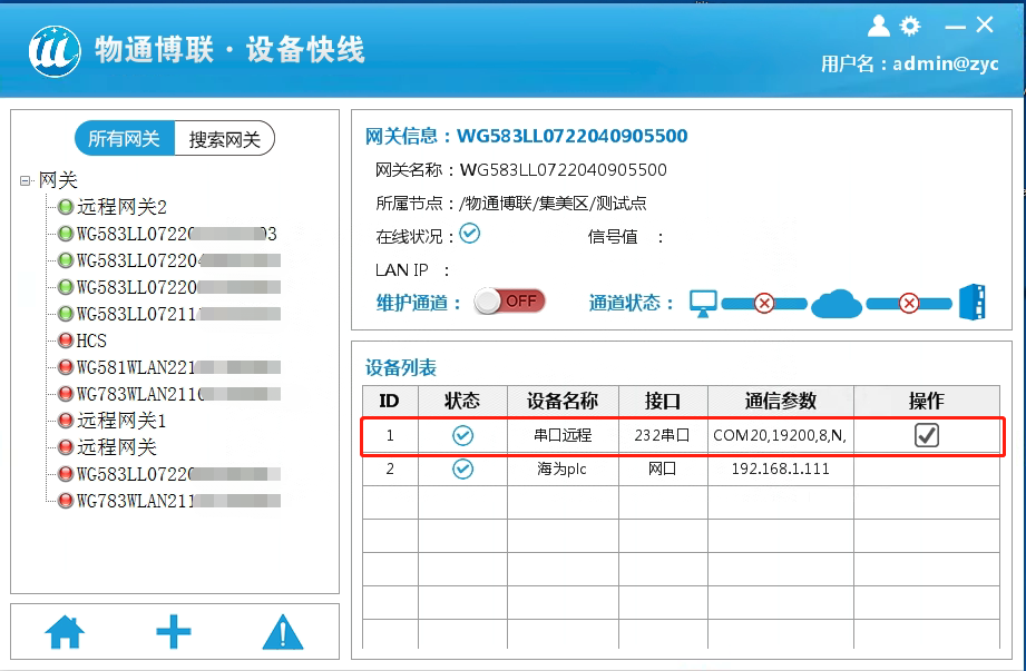 wKgZPGhWfpiASRmRAALf3vvW874232.png?imageView2/2/w/1000