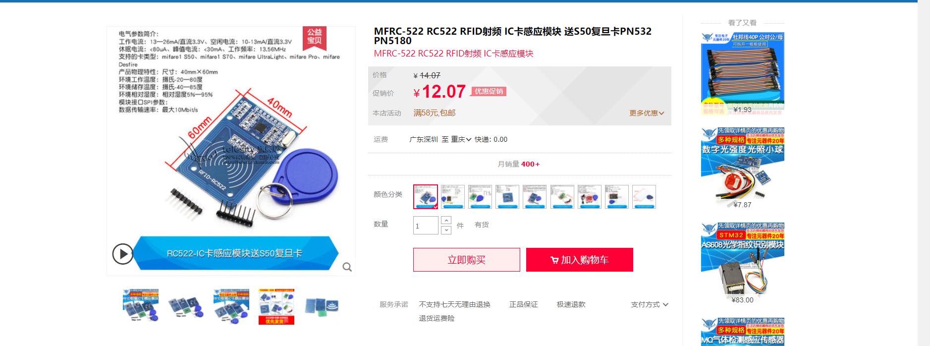 1682582900814gaylp5lpdb