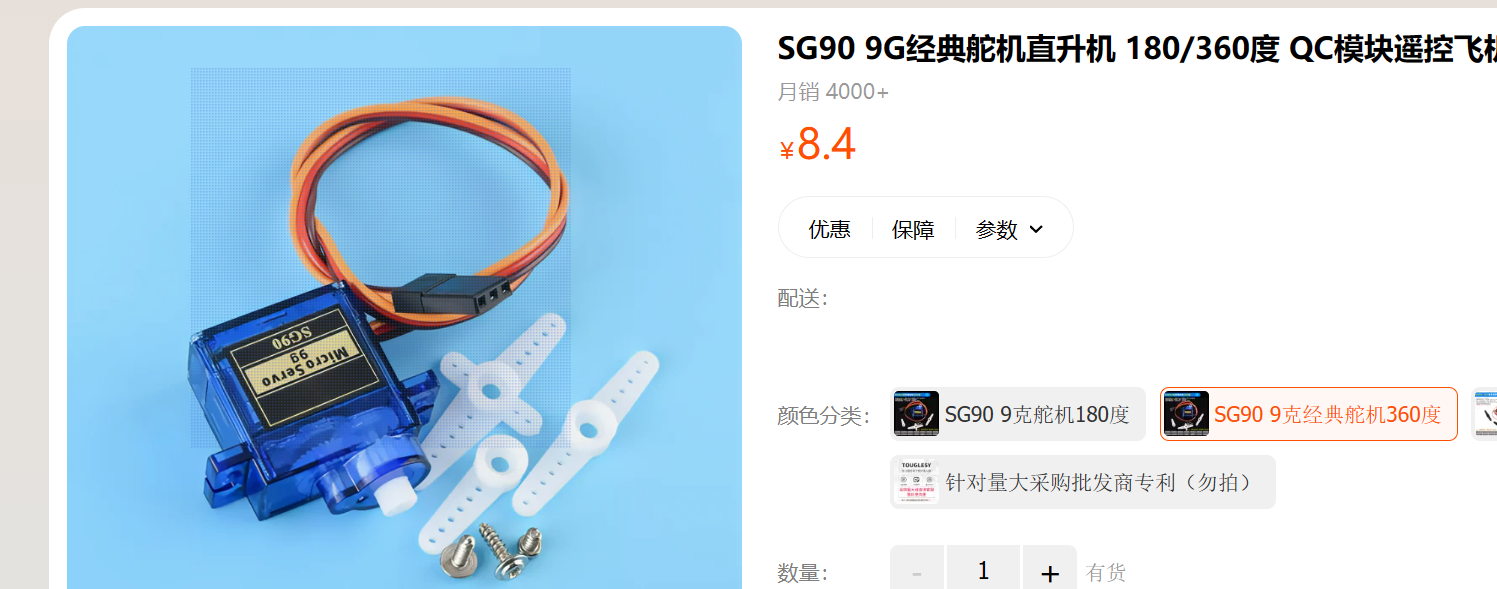 16825829016079qmn9wvvdx