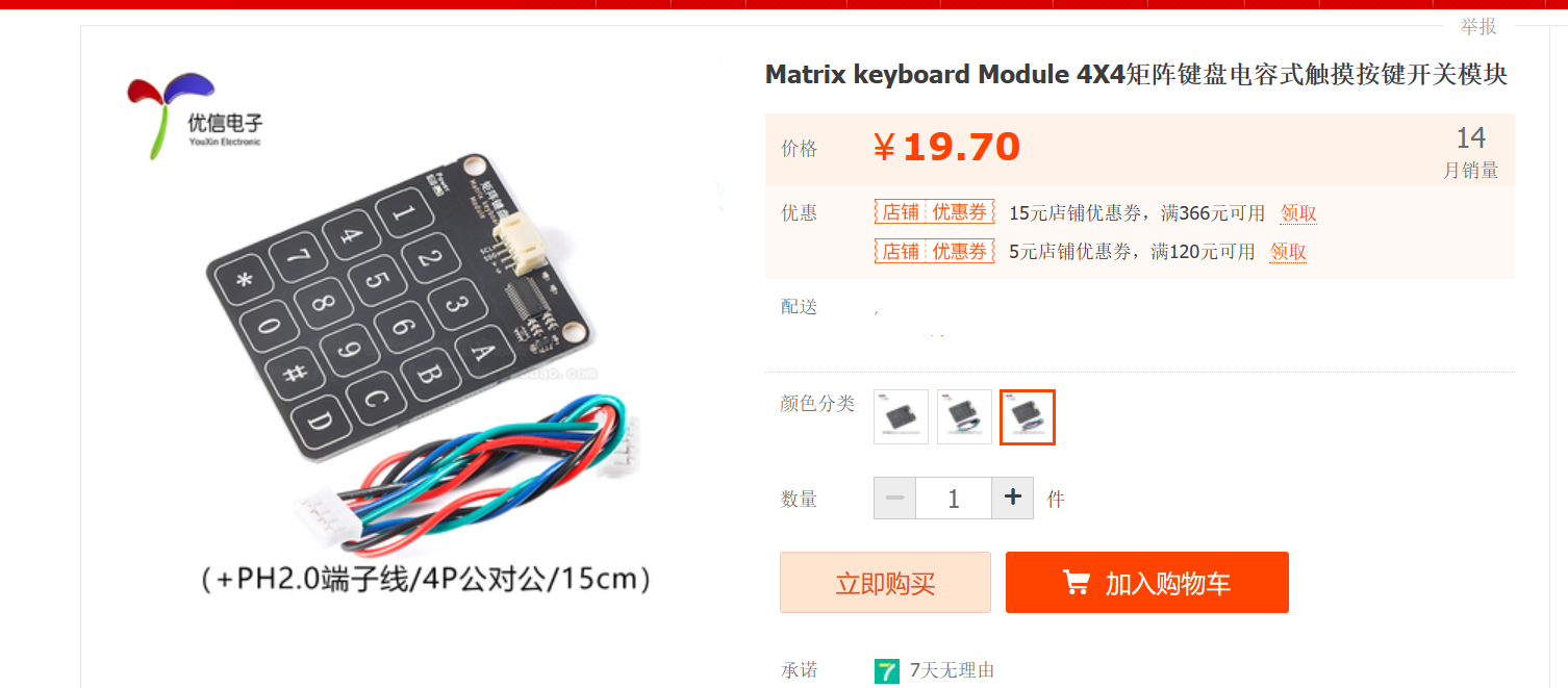 168258290281928999uo24g