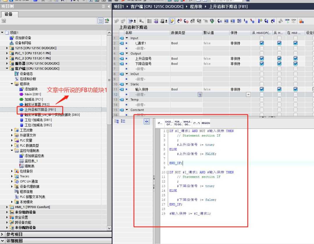 d3da9dd6-ffb1-11ed-90ce-dac502259ad0.png?imageView2/2/w/550