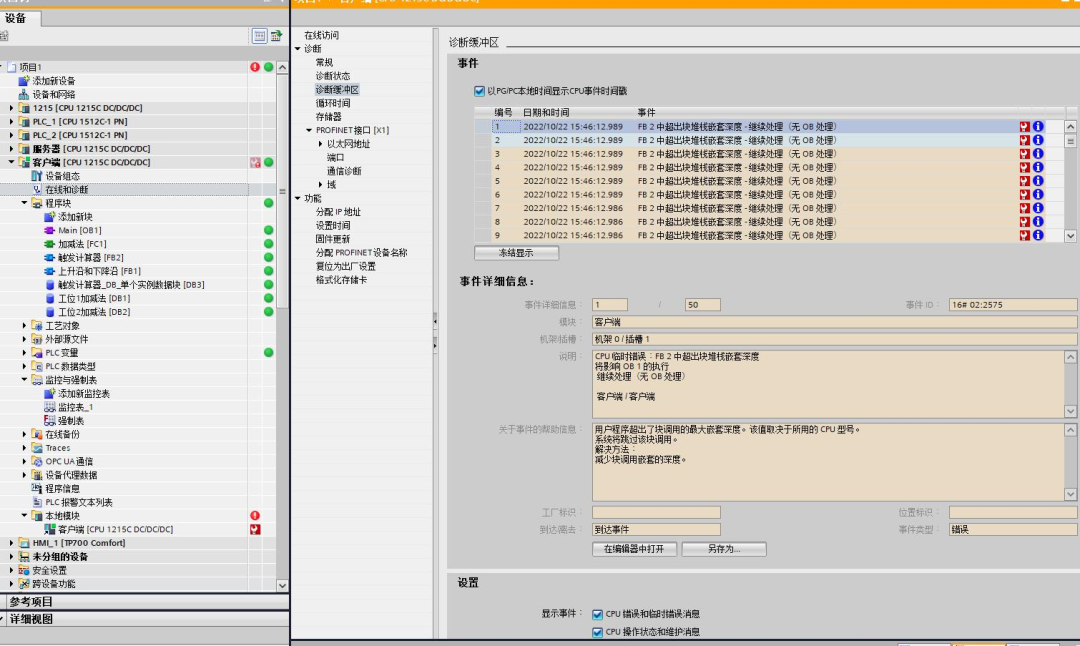 d42e31ee-ffb1-11ed-90ce-dac502259ad0.png?imageView2/2/w/550