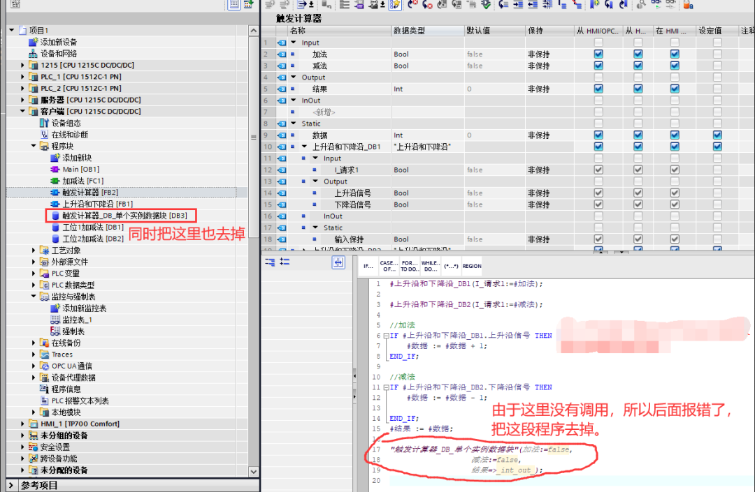 d46219c8-ffb1-11ed-90ce-dac502259ad0.png?imageView2/2/w/550