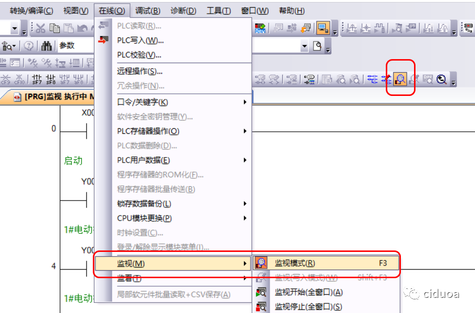 Use of Mitsubishi GX works2 software - EEWORLD