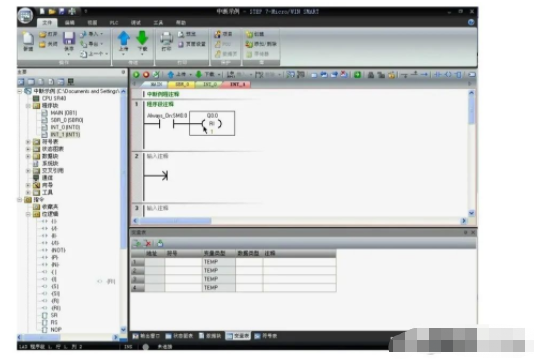 256ad4a0-f944-11ed-90ce-dac502259ad0.png?imageView2/2/w/1000