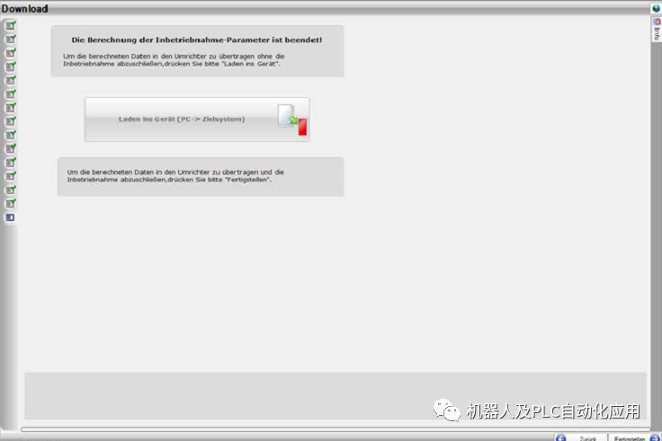 e4bac086-f129-11ed-90ce-dac502259ad0.png?imageView2/2/w/1000