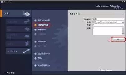 2dadb4b2-edd6-11ed-90ce-dac502259ad0.jpg?imageView2/2/w/1000