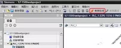 30579b9c-edd6-11ed-90ce-dac502259ad0.jpg?imageView2/2/w/1000