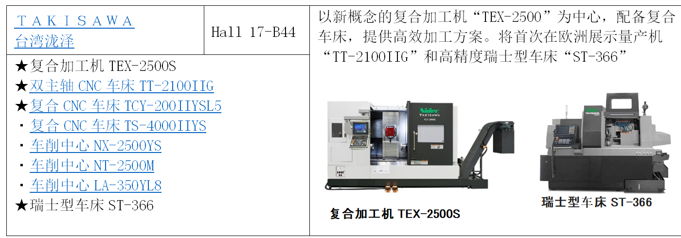 1757660832595106.png image.png