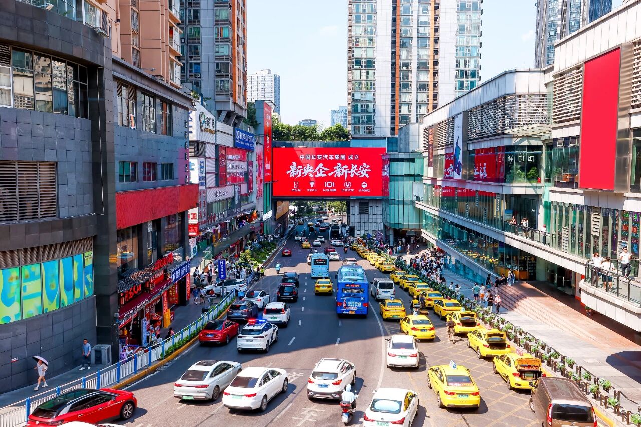 重庆,凭什么登上智能网联汽车“新王座”?