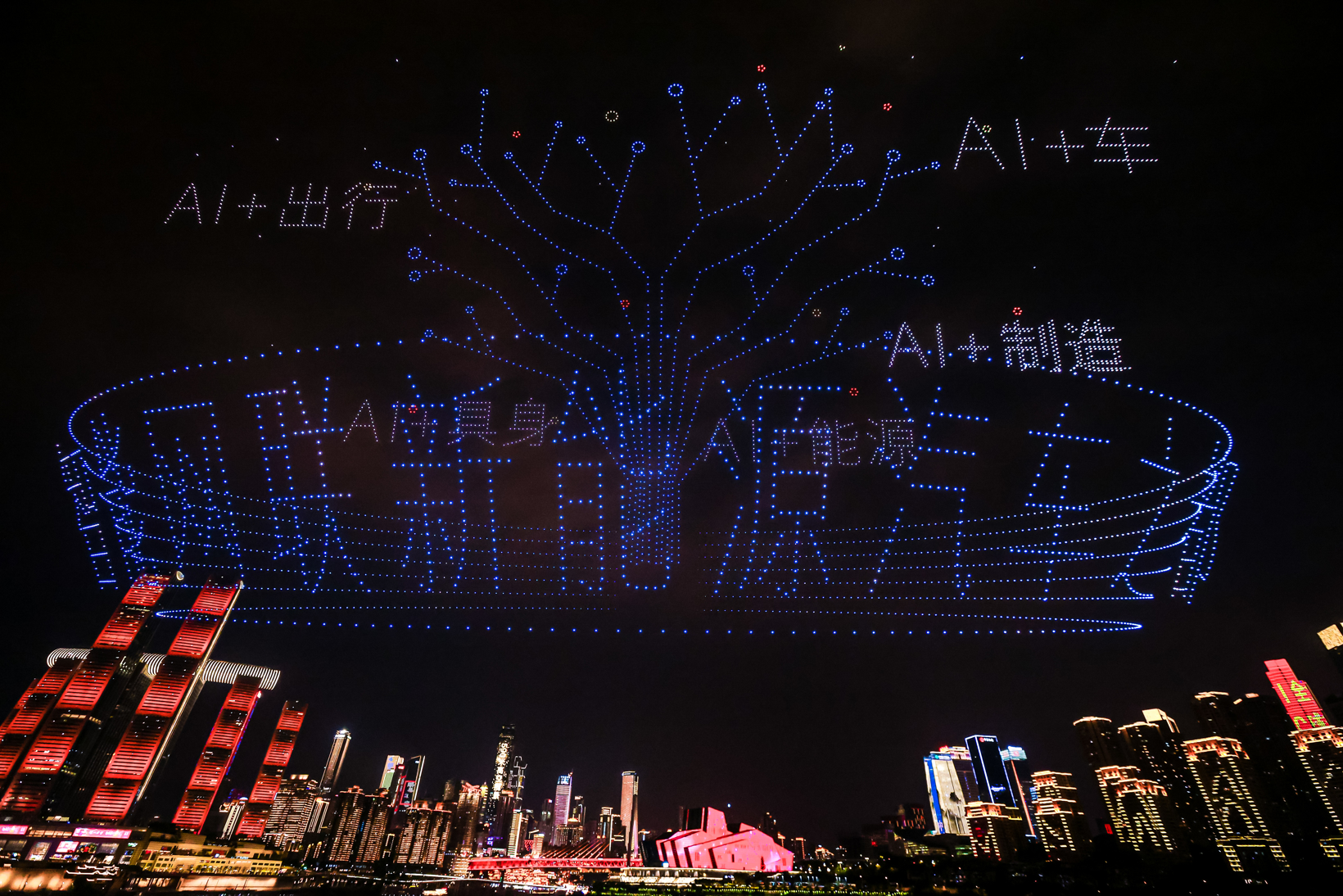 重庆,凭什么登上智能网联汽车“新王座”?