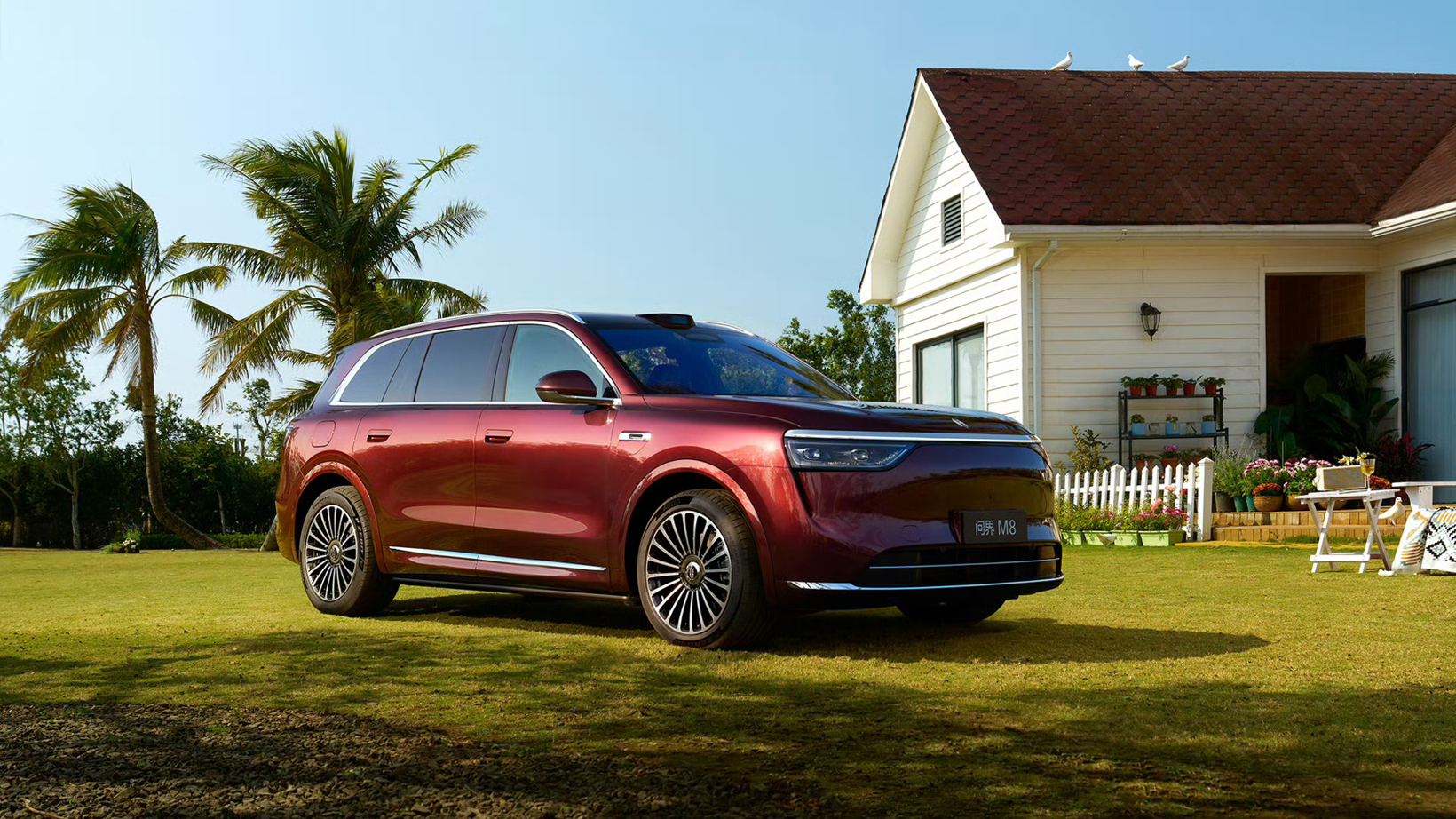 重庆,凭什么登上智能网联汽车“新王座”?