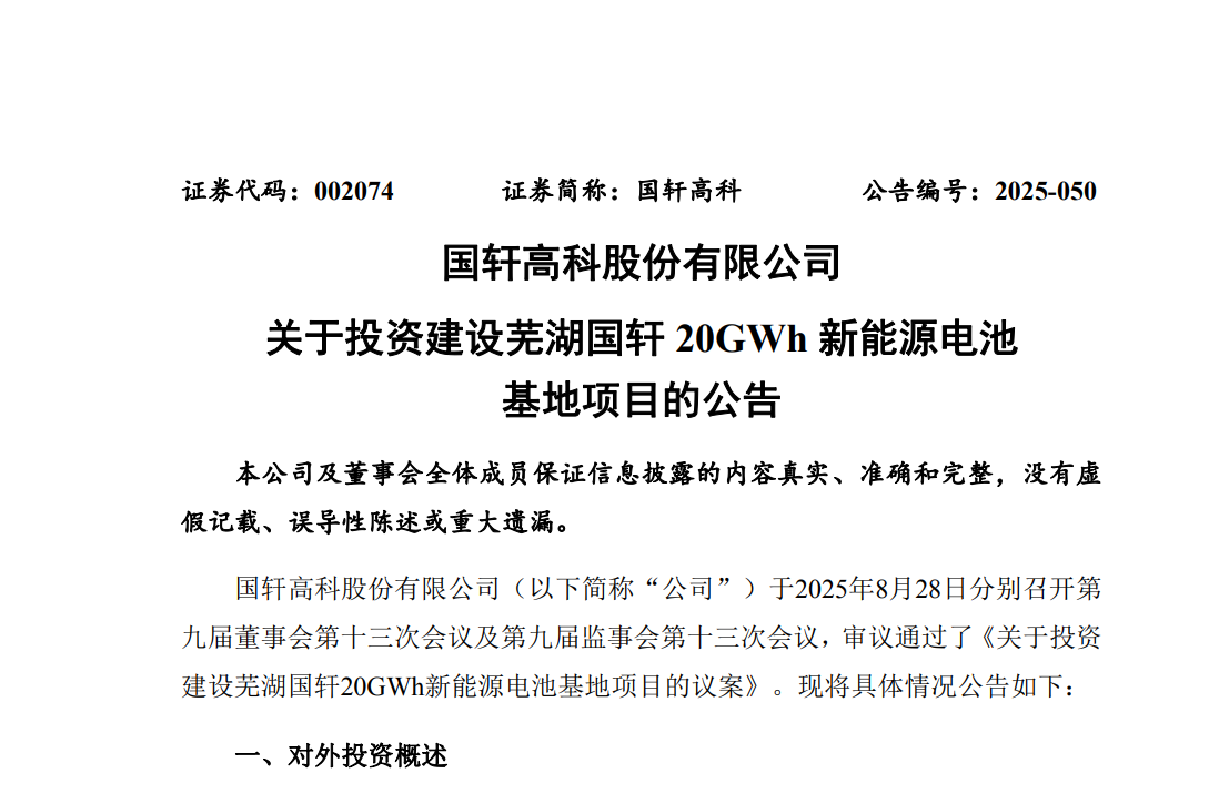 微信图片_20251017141513_975_69.png?imageView2/2/w/1000