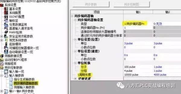 ea76ff80-cb3b-11ed-bfe3-dac502259ad0.jpg?imageView2/2/w/1000