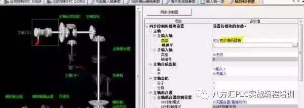 eabdffc0-cb3b-11ed-bfe3-dac502259ad0.jpg?imageView2/2/w/1000