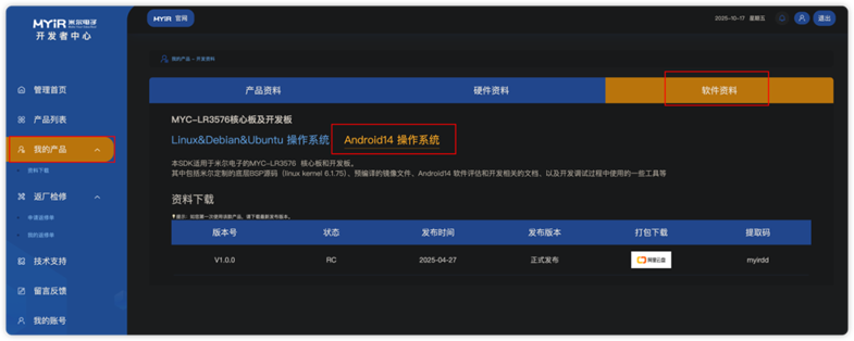 image.png?imageView2/2/w/1000