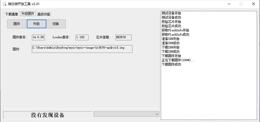 image.png?imageView2/2/w/1000