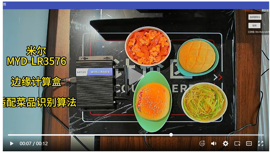 image.png?imageView2/2/w/1000