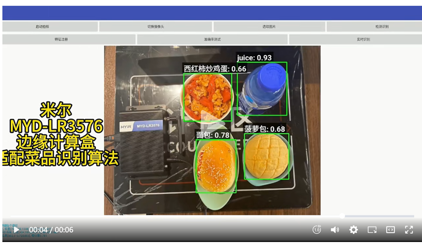 image.png?imageView2/2/w/1000