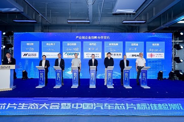 1761899217799363.png image.png