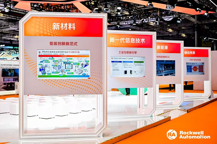 1762329366633708.png image.png