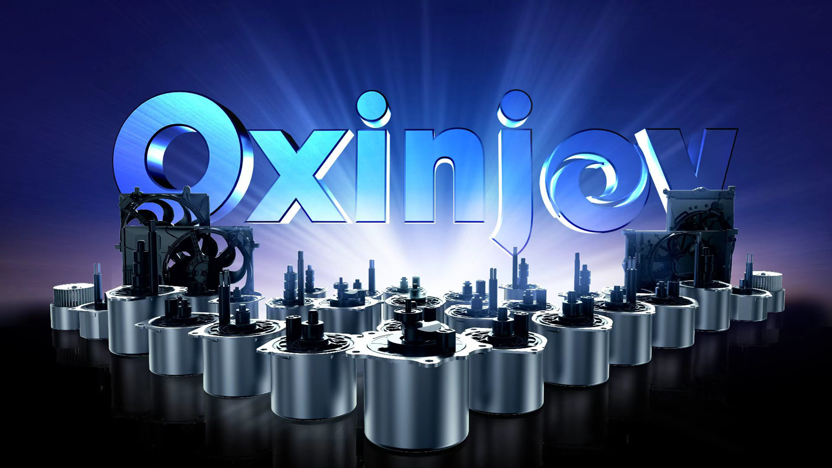 产品奥兴嘉.jpg 产品奥兴嘉.jpg