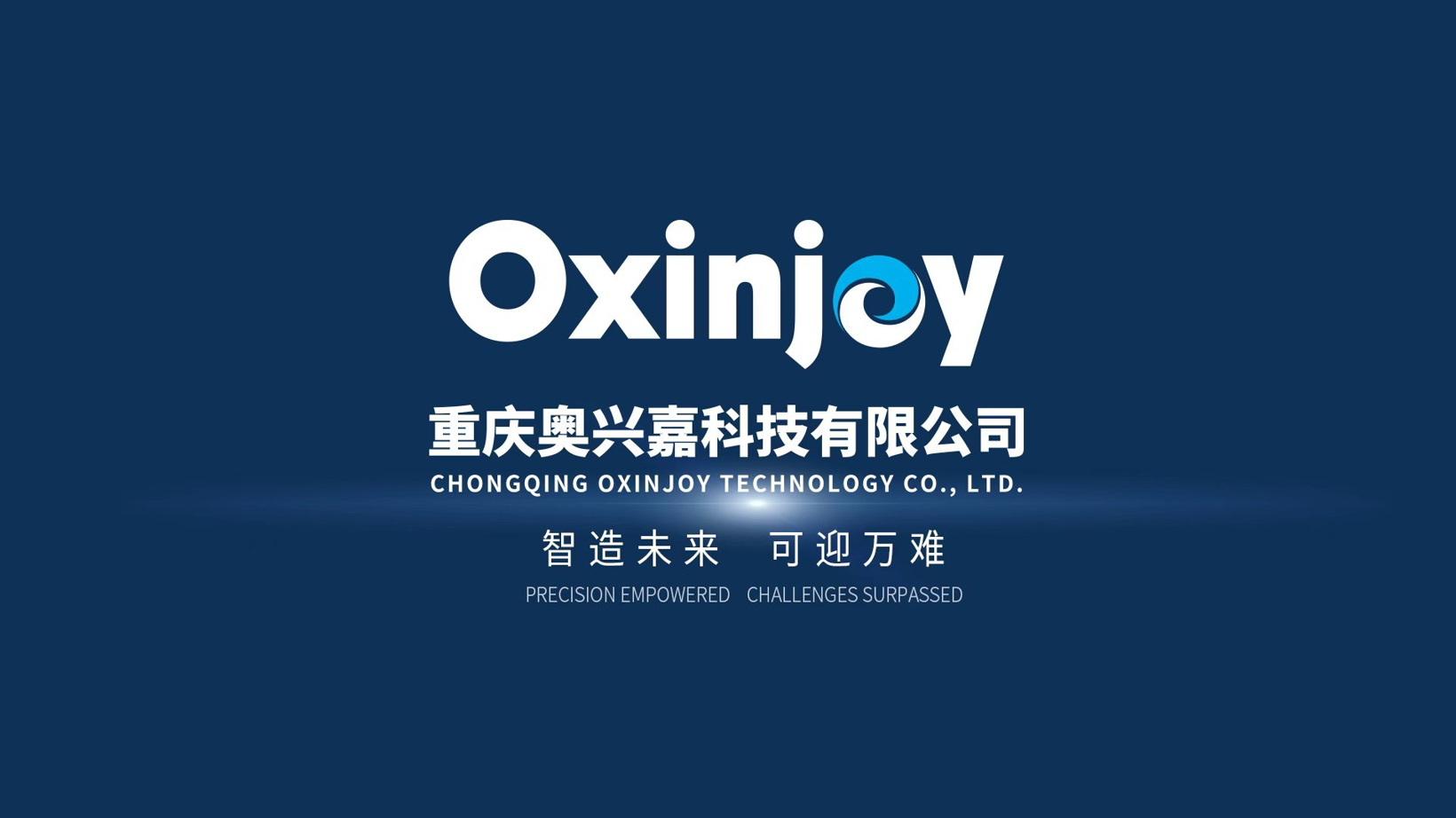 奥兴嘉整体.jpg 奥兴嘉整体.jpg