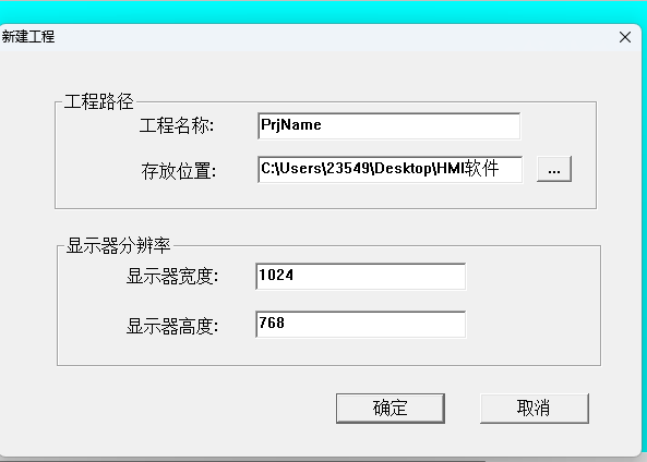 wKgZPGkxOg-AaJj1AAAoJKCKY9k727.png?imageView2/2/w/1000