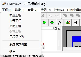 wKgZPGkxOWSALN1NAADmh_jGQd0467.png?imageView2/2/w/1000