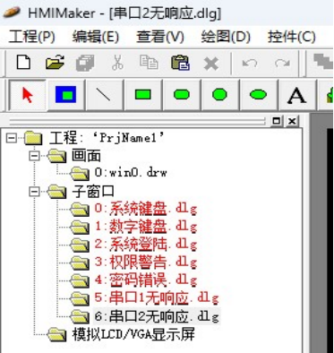 wKgZPGkxOtOAVpAXAAj91INeZb0643.png?imageView2/2/w/1000
