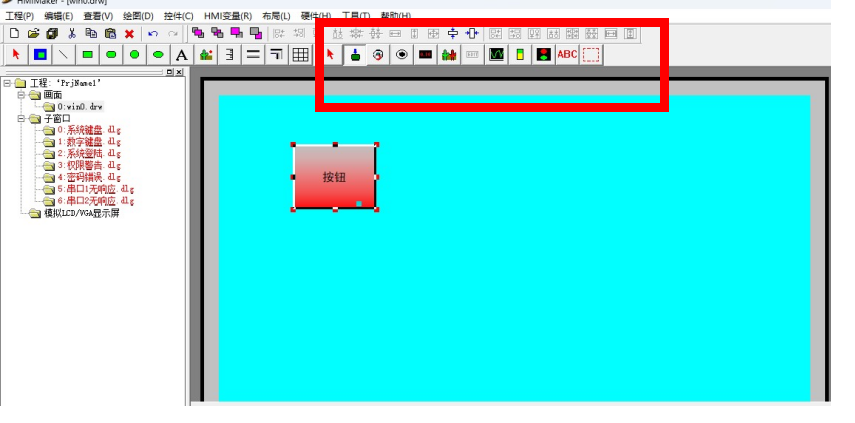 wKgZO2kxOuKAGV9JABYeFrCf6tQ721.png?imageView2/2/w/1000